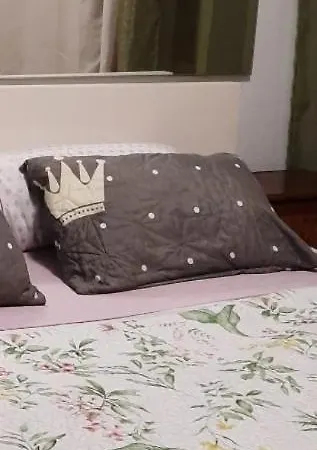 2 Проживание в семье *